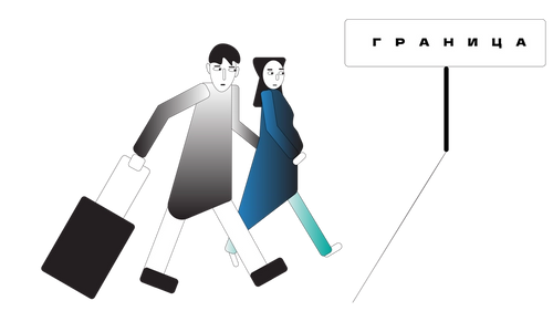 Изображение-image-02f58ac10f7b388318fa1f15726fd8fef1730cf9-10668x4502-png