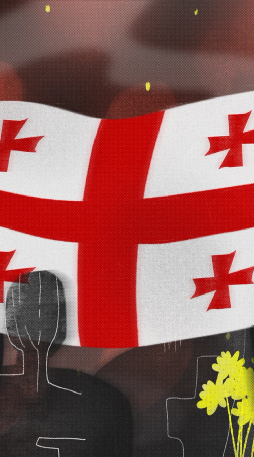 Изображение-SHAME MOVEMENT