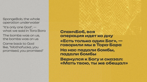 Изображение-image-416d7f97e7bc88da5f7e7b621a05887705c6ad06-5120x2880-png