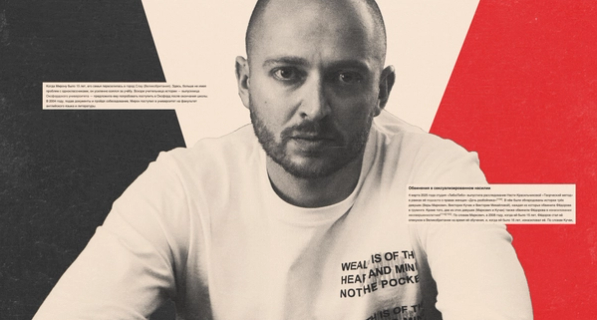 Изображение-«Детка, ты выполнила задание на 5 с плюсом» 