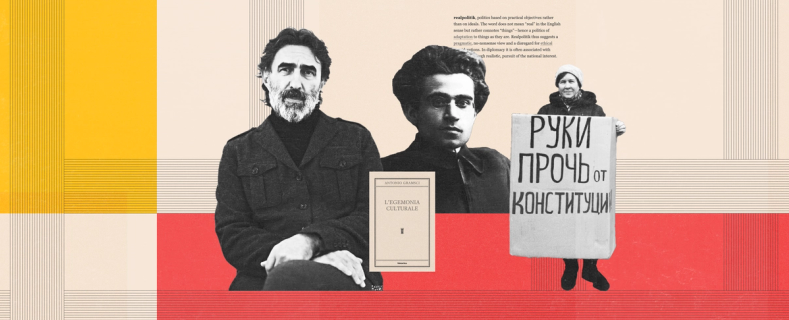 Изображение-Мы должны отстаивать свои ценности, а не благодарить Путина за милосердие